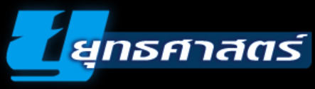 YUTTHASART ONLINE
