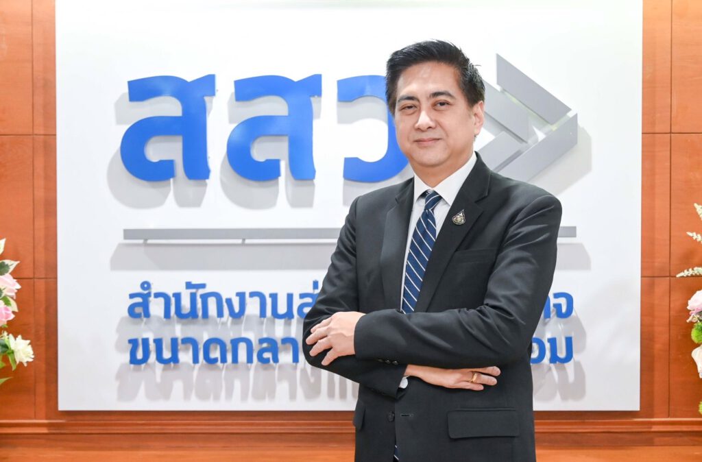 ดัชนีความเชื่อมั่นฯ SME เดือน ธ.ค. 65 ปรับตัวเพิ่มขึ้นเป็นเดือนที่ 5