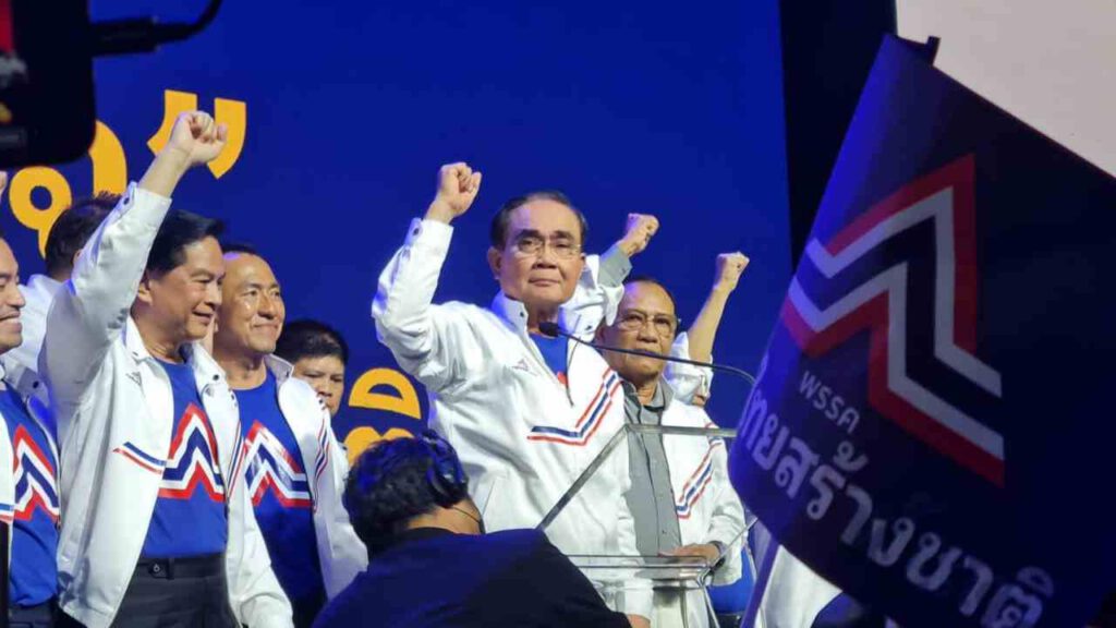 มาอีกล๊อตใหญ่! อดีตส.ส. “พปชร.-ปชป.” เตรียมแห่ซบ รทสช. “บิ๊กตู่” อ้าแขนรอรับ