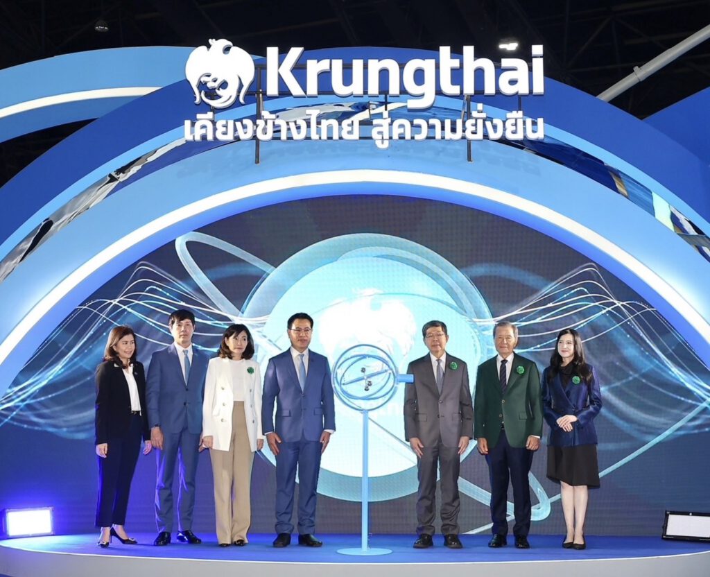 ประธานตลท. เยี่ยมชมบูธ “กรุงไทย” ในงาน MONEY EXPO 2023