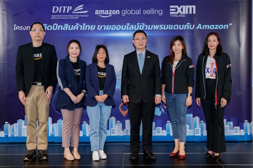 EXIM BANK จับมือ Amazon “ติดปีกสินค้าไทย ขายออนไลน์ข้ามโลก”