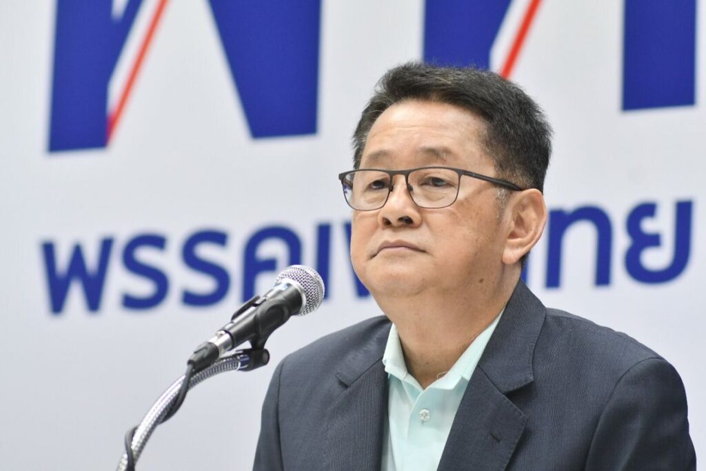 ปิดเกม! “เพื่อไทย” ลั่นได้เสียงโหวตนายกฯครบแล้ว มั่นใจรัฐบาลมีสเถียรภาพ