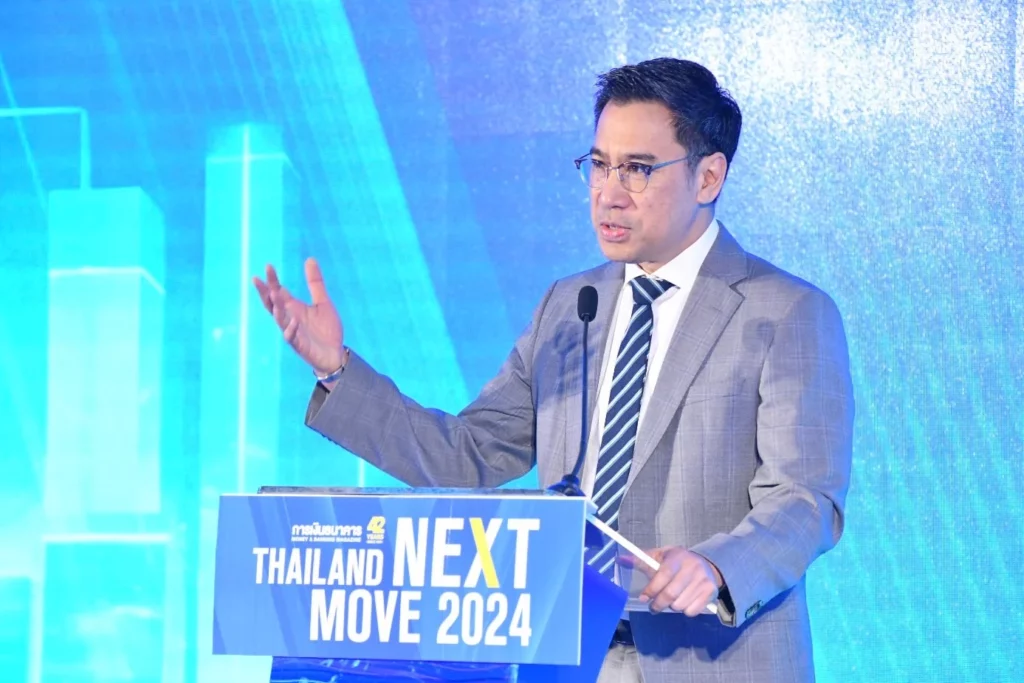 “แบงก์ชาติ” ยอมรับภาค “การคลัง” ของไทยอ่อนแอลง ชี้ศก.ไทยต้องมีกันชนรับความเสี่ยง