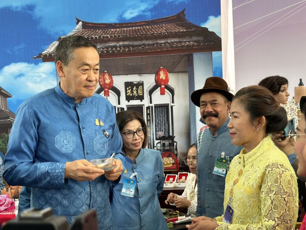 คึกคัก! ครม.สัญจร “เศรษฐา” นำรมต.สวมเสื้อลาย “ทรัพย์รักษ์ระนอง”ตบเข้าประชุม