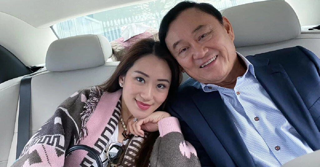 “อิ๋ง” ลุ้น “ทักษิณ” มีชื่อได้รับการพักโทษ เตรียมบ้าน “จันทร์ส่องหล้า” รอ ไม่ห่วงสู้คดี ม.112