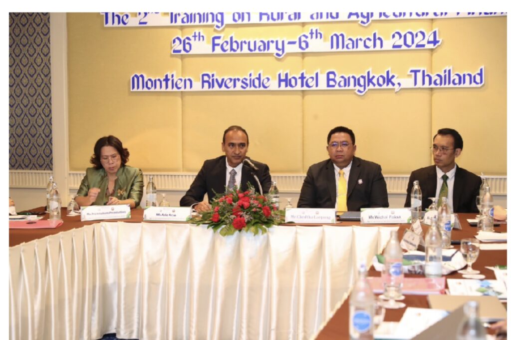 ธ.ก.ส. เปิดโครงการ The 2nd Training on Rural and Agricultural Finance