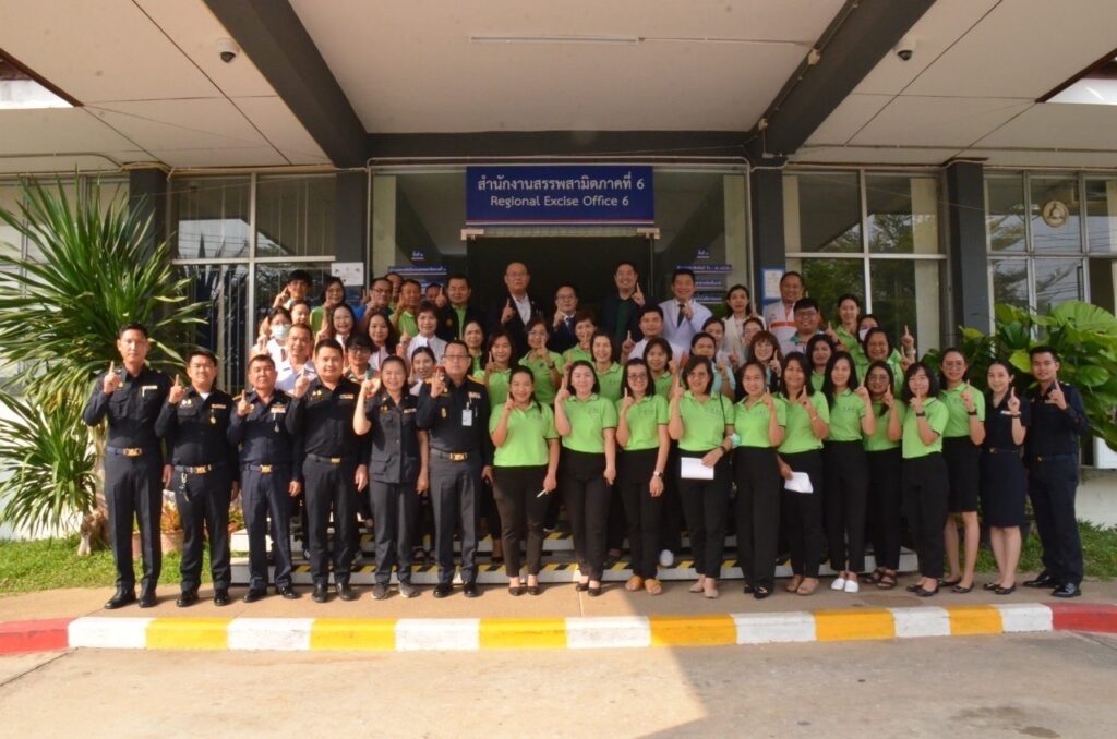 สรรพสามิตภาคที่ 6 มุ่งพัฒนาคุณภาพชีวิตบุคลากร ‘เก่ง ดี มีความสุข’