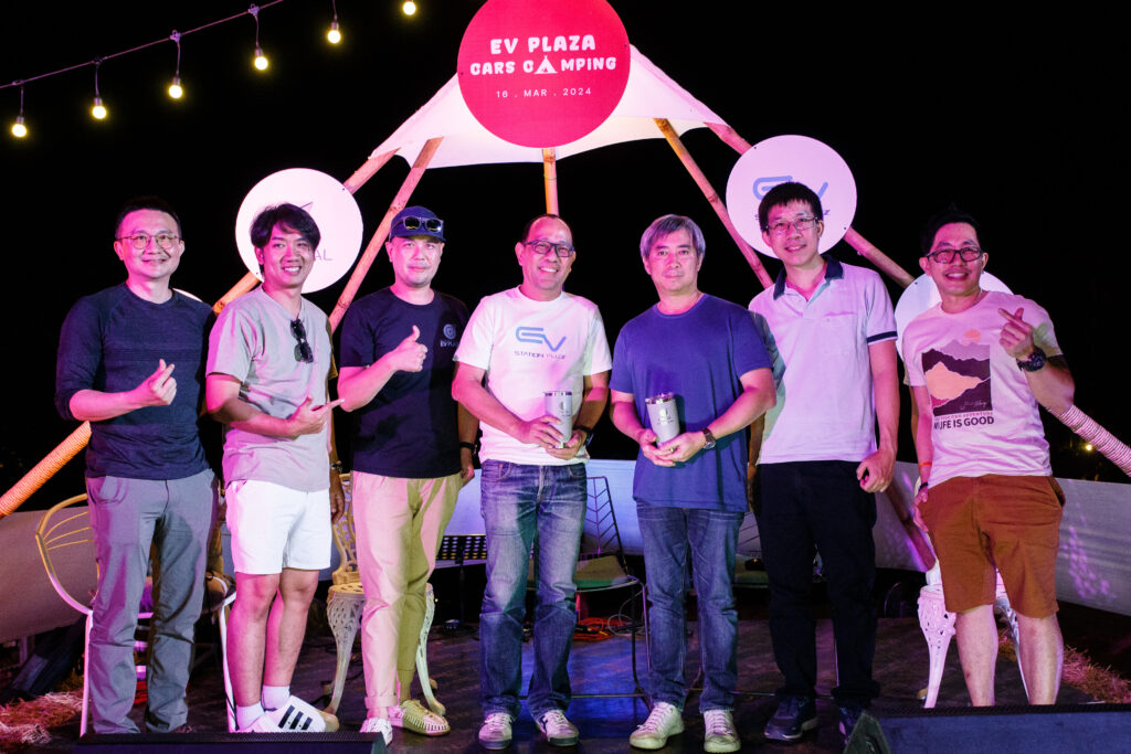 กิจกรรม EV Plaza Cars Camping สุดชิล ณ ไร่รวยริน วังน้ำเขียว
