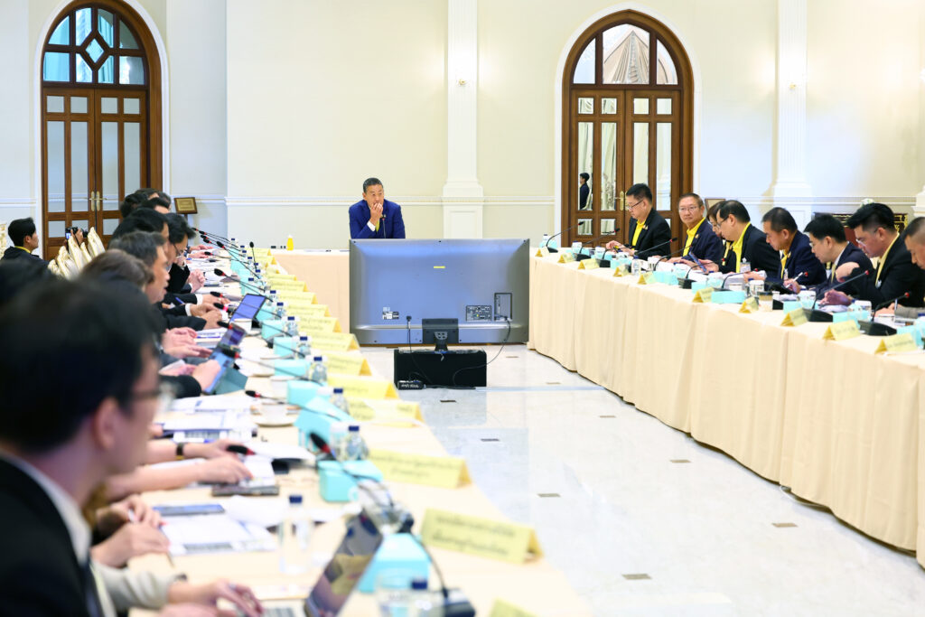 นายกฯ ประชุม ‘ดิจิทัลวอลเล็ต’ใช้เงินงบฯ ปี 67-68 พร้อมเคาะวันลงทะเบียน 1 ส.ค.นี้