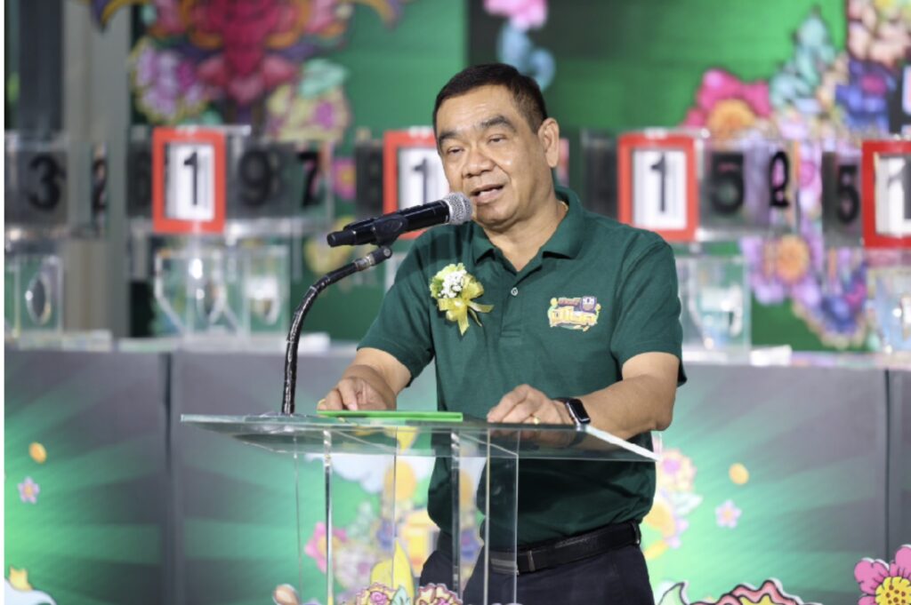ธ.ก.ส. จับรางวัลชำระดีมีโชค มอบโชคส่งท้ายกว่า 54 ล้านบาท