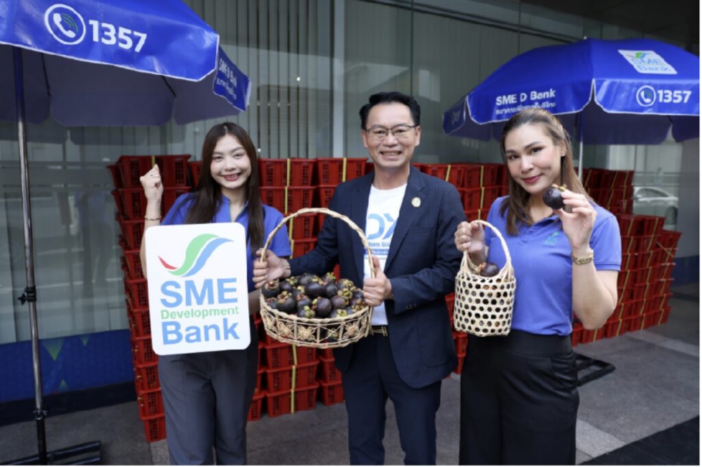 SME D Bank ร่วมใจช่วยเกษตรกรไทย รับซื้อ ‘มังคุด’ ช่วงผลผลิตล้นตลาด