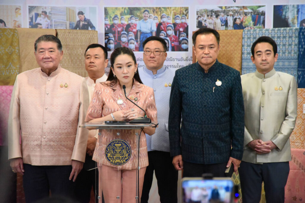 นายกฯ เตรียมประชุม ‘ครม.สัญจร’ ที่เชียงใหม่ ก่อนร่วมวงถก ‘คลังสัญจร’ เชียงราย