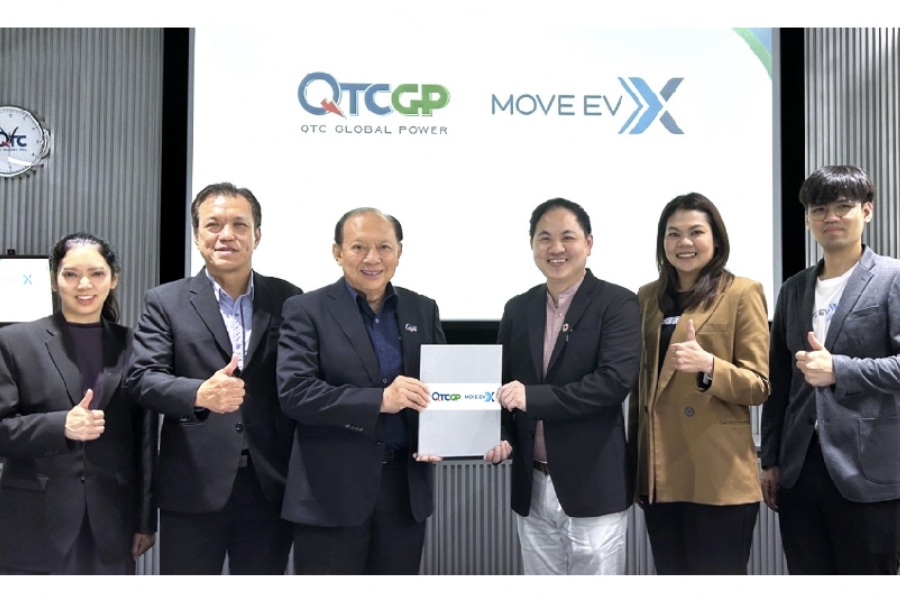 ‘QTCGP’ จับมือ ‘MOVE EV X’ลุยเปิดสถานีเปลี่ยนแบตเตอรี่มอเตอร์ไซค์ไฟฟ้า