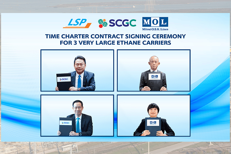 SCGC รุกพลิก LSP เวียดนาม เสริมแกร่งด้วยวัตถุดิบก๊าซอีเทน เพิ่มการแข่งขัน-ลดต้นทุนอย่างมีนัยสำคัญ