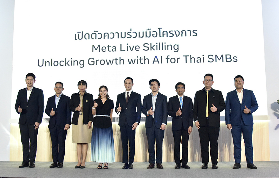 ‘พาณิชย์ – Meta’ ผนึก! อัพสกิ ‘ลองค์ความรู้ตลาดออนไลน์’ หนุน SME ไทย