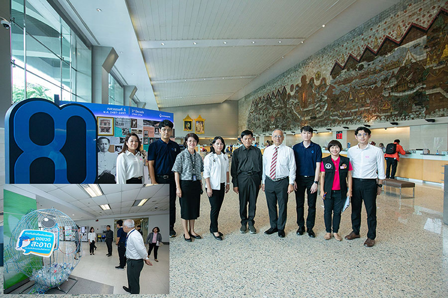 BBL โชว์ผลงาน ‘สถานประกอบการต้นแบบแยกขยะ’ มุ่งสู่เป้า ‘ขยะฝังกลบเป็นศูนย์’