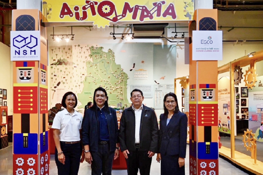 EGCO – NSM จัดนิทรรศการ ‘Automata Wonder เคลื่อนกล ดลใจ’ กระตุ้นศักยภาพ ‘STEAM’ ของเยาวชน