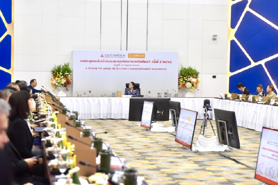 นายกฯ สั่ง กระทรวงพลังงานปรับปรุงโครงสร้างพลังงานให้มีความมั่นคง เป็นธรรม เกาะติดสถานการณ์อิหร่านกับอิสราเอลอย่างใกล้ชิด