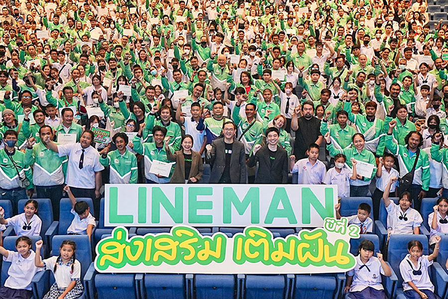 LINE MAN มอบทุนการศึกษา ‘บุตรหลานไรเดอร์ -ไรเดอร์ส่งตัวเองเรียน’