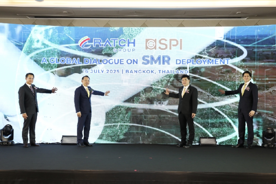 ราช กรุ๊ป – SPI จับมือสนับสนุนองค์ความรู้ SMR ในไทย