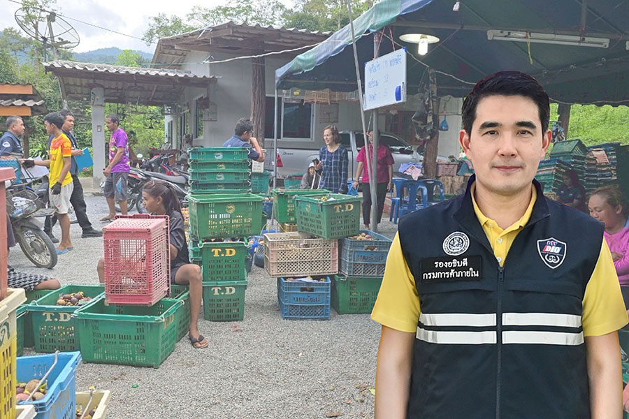 ‘พาณิชย์’ ลุย! ช่วยมังคุดนคร ดึง ‘ห้างค้าส่ง – ค้าปลีก – ล้ง’ เข้าซื้อ ดันราคาขยับต่อเนื่อง