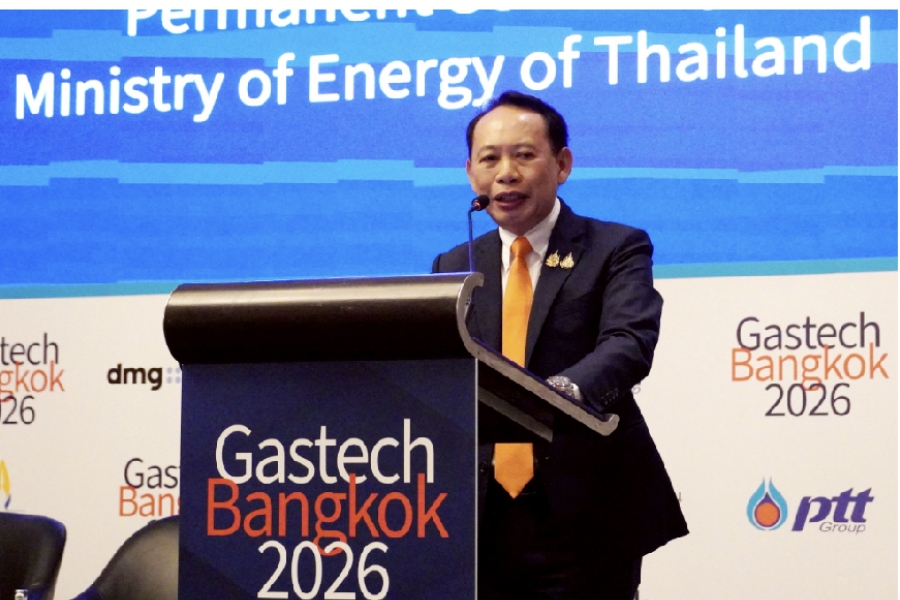 ก.พลังงาน แถลงความพร้อมการเป็นเจ้าภาพ Gastech 2026