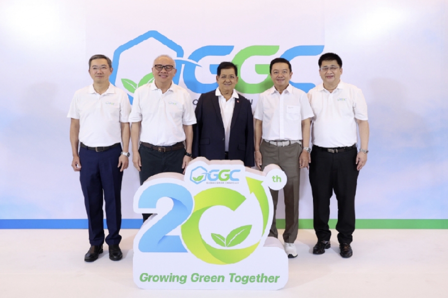 GGC จัดงานครบรอบ 20 ปี ภายใต้แนวคิด “Growing Green Together”