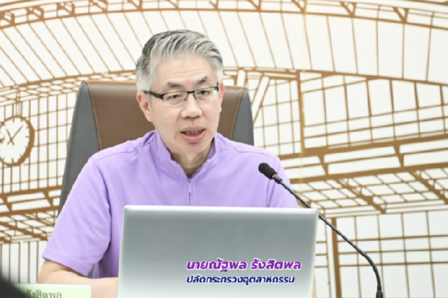 กรอ.รับลูก นโยบาย “ปลัดปั้น” จับมือ กนอ. สอจ.ทั่วประเทศ ป้องกันอัคคีภัยในโรงงานเสี่ยงสูง