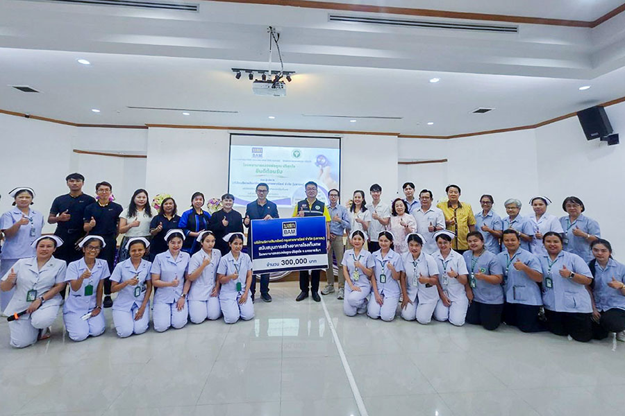 BAM สมทบทุนสร้างอาคารโรงเก็บศพ รพ.หลวงพ่อคูณ ปริสุทฺโธ จ.นครราชสีมา