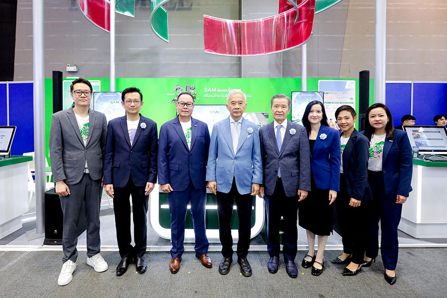 SAM จัดโปรฯเด่นทรัพย์มือสอง ร่วมงาน ‘Money Expo Korat 2025’