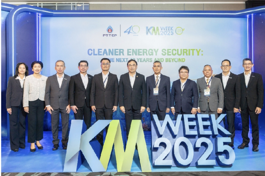 ปตท.สผ. จัดงาน PTTEP KM Week 2025 แลกเปลี่ยนความรู้ พัฒนาองค์กรและอุตสาหกรรมพลังงาน