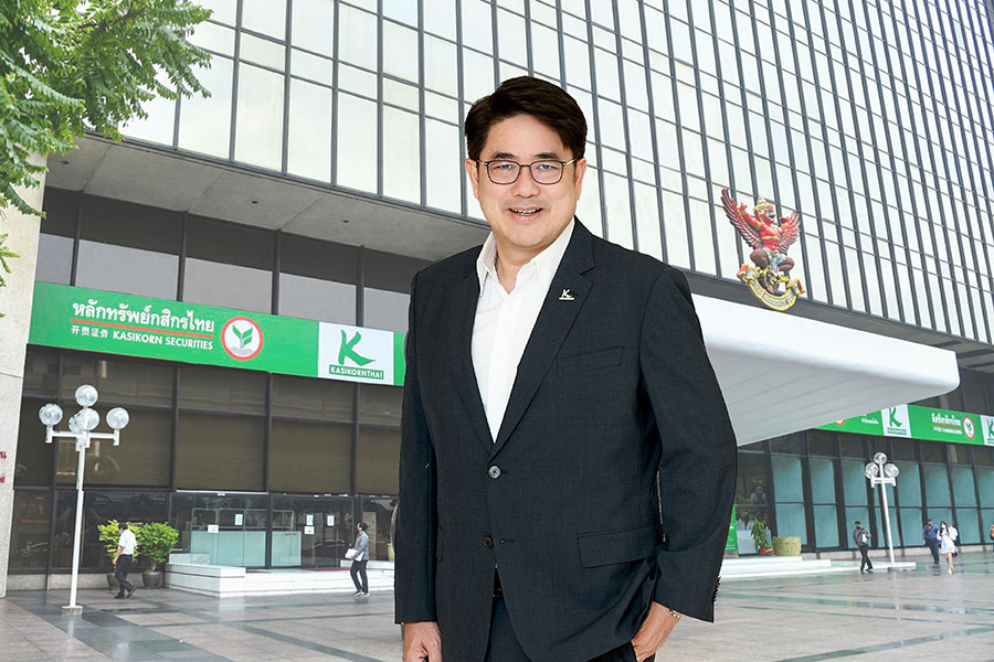 K PLUS ขยายบริการสแกนจ่ายได้ทั่วจีนผ่าน K+ Go Inter ครบทุกเครือข่าย