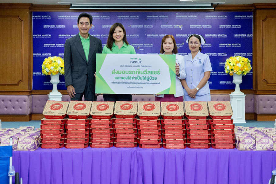 TTA มอบวีลแชร์-อุปกรณ์การแพทย์ แก่ รพ.สิรินธร