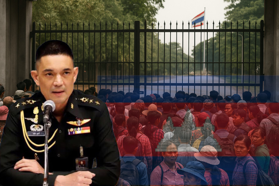 เหมนปั่น…ฝันสลาย!!!