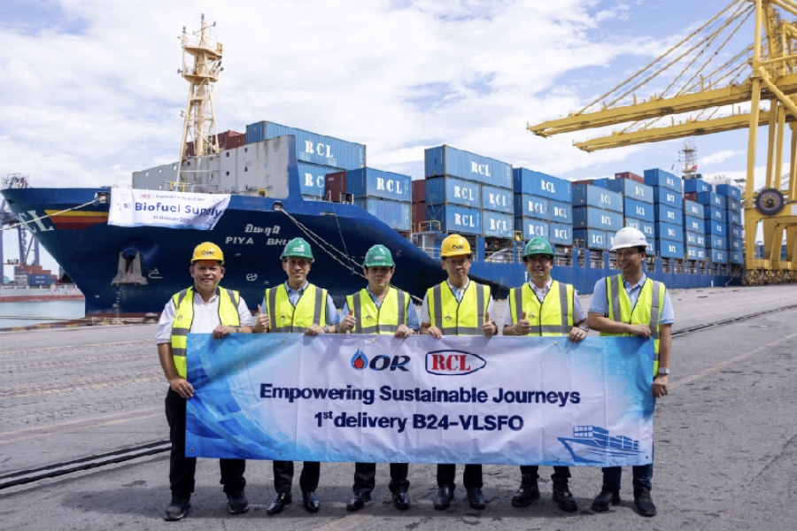 OR – RCL นำร่องจ่ายน้ำมัน B24 VLSFO สำหรับเรือขนส่งสินค้าเป็นครั้งแรก