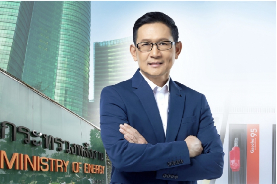 ‘อรรถพล’ สั่งตรึงราคาน้ำมันทุกชนิด หลังราคาตลาดโลกพุ่ง