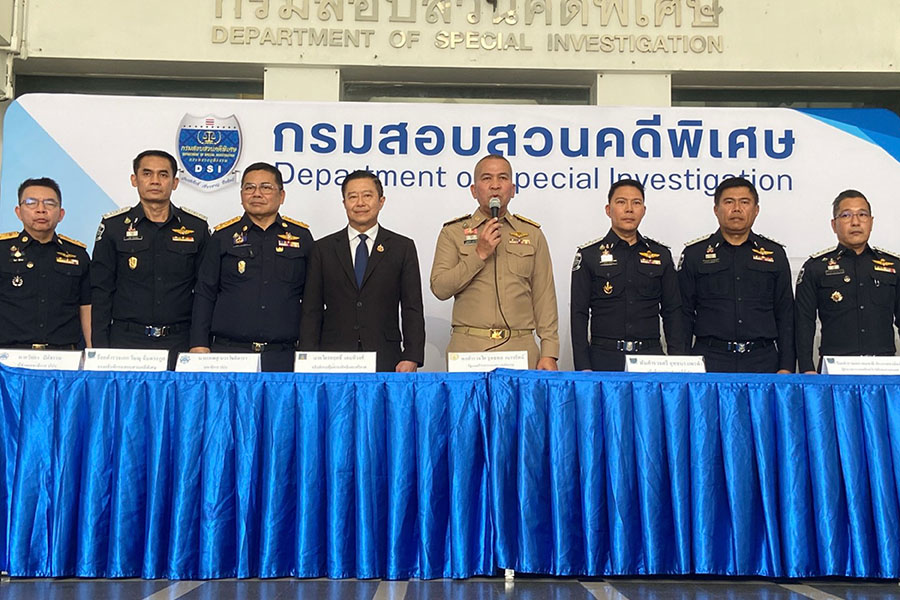 มีแต่ความว่างเปล่า..!! รมว.ยธ.ยันไม่พบนักการเมืองไทยโยงแก๊งสแกมเมอร์