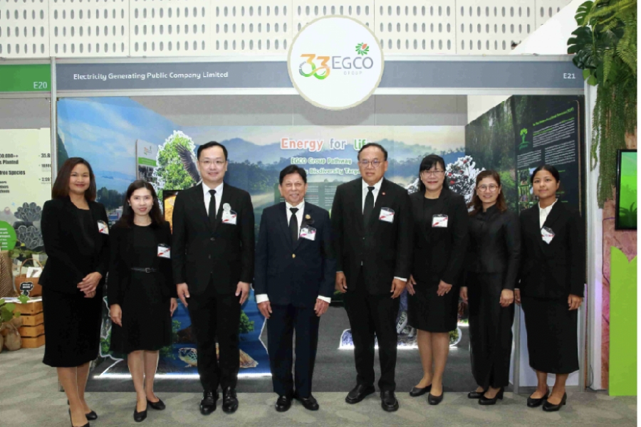 EGCO Group ร่วมโชว์ธุรกิจไฟฟ้า งานประชุมวิชาการนานาชาติ IBD 2025