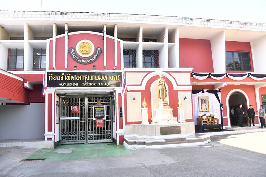 หลักฐานมัด 20 จนท.เรือนจำฯ เอื้อ ‘จีนเทา’ จัดปาร์ตี้เซ็กส์