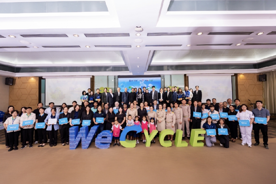 WHA Group จัดงาน ‘WeCYCLE Day 2568’ประกาศความสำเร็จ ผนึกพันธมิตร มุ่งสู่ Net Zero 2050