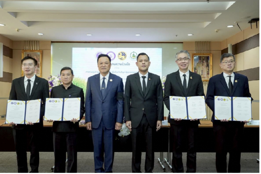 4 กระทรวงหลัก จับมือ แก้เผาอ้อย คุมฝุ่น PM 2.5