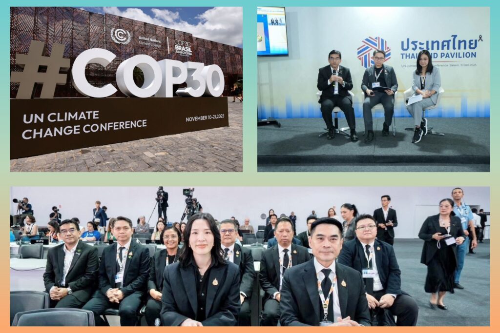ปตท. ผนึกภาครัฐ แสดงศักยภาพไทยเร่งเครื่องสู่ NET ZERO ในการประชุม COP30