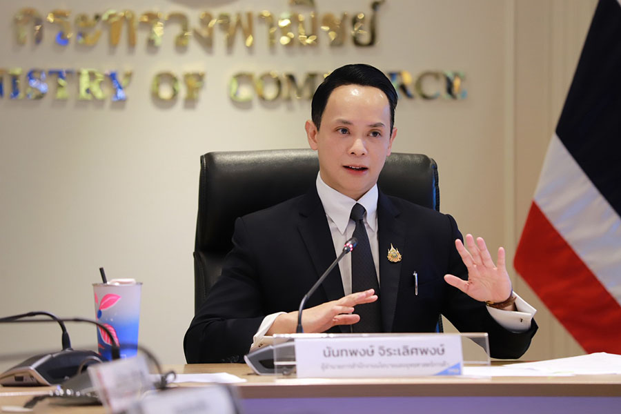 ส่งออก พ.ย. โต 7.1% ขยายตัวต่อเนื่อง 17 เดือน อิเล็กทรอนิกส์ – AI หนุนภาพรวม