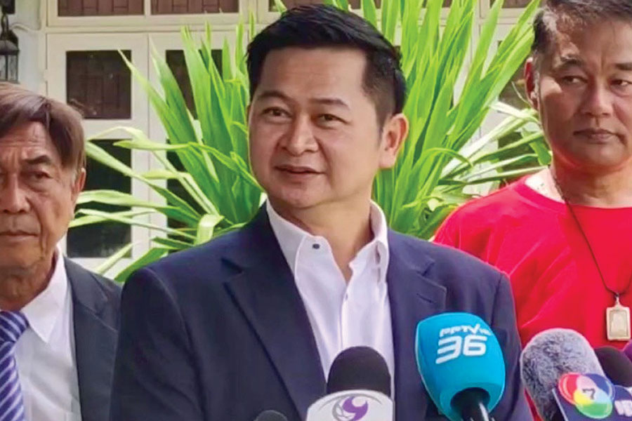 น!! ‘ทักษิณ’ ปรับชั้นผู้ต้องขัง ‘ชั้นดี’ เม.ย.69