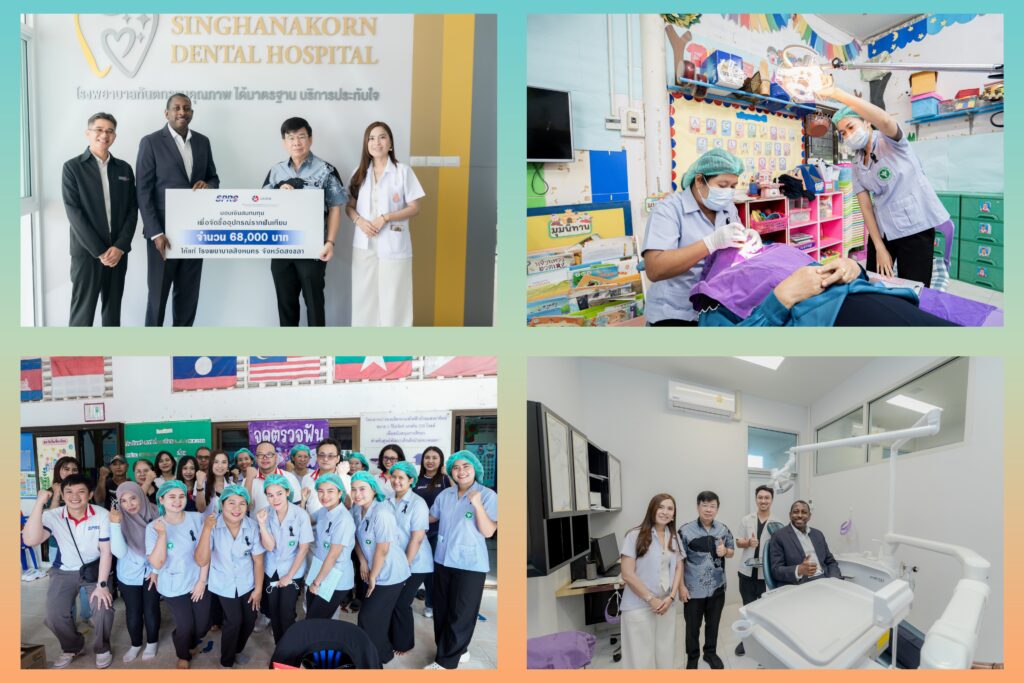 ‘SPRC – คาลเท็กซ์’ มอบรอยยิ้มให้ชุมชนเพื่อนบ้านรอบคลังน้ำมันในสงขลา