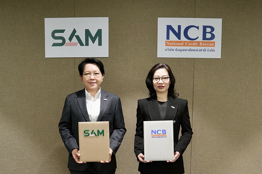 SAM จับมือ NCB เดินหน้า ‘ปิดหนี้ไว ไปต่อได้’ ปลดล็อก NPL รายย่อย