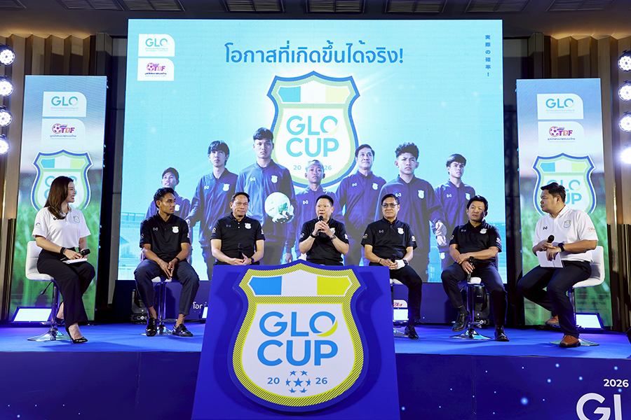 สลากกินแบ่งฯ แถลงจัดแข่งขันฟุตบอลเยาวชน GLO CUP 2026