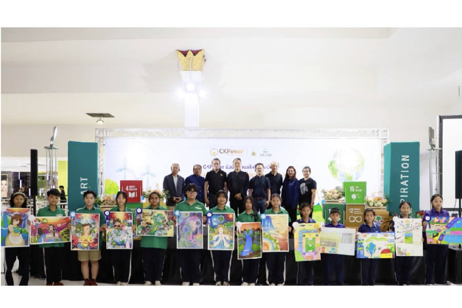 BIC ผนึก หอศิลป์คลังจัตุรัส ใช้ศิลปะสร้างการเรียนรู้พลังงาน หนุนเยาวชนรอบโรงไฟฟ้า