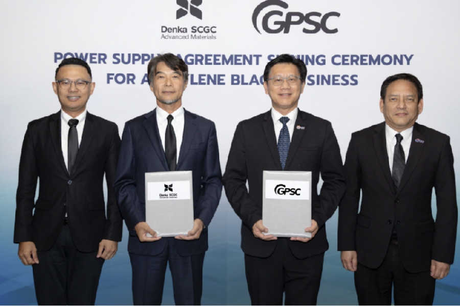 GPSC – DSAM ลงนามสัญญาซื้อขายไฟฟ้า  หนุนเดินเครื่องโรงงานอะเซทิลีนแบล็ก