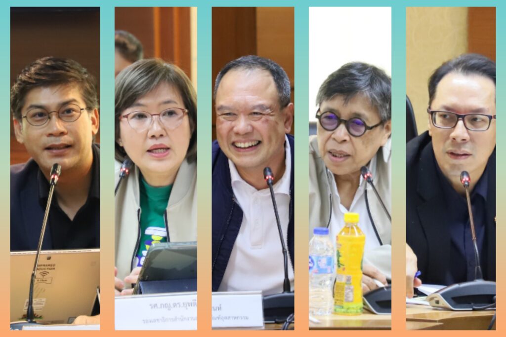 สภาผู้บริโภค – สมอ. ผนึก 4 แพลตฟอร์ม สกัดสินค้าอันตรายก่อนวางขาย